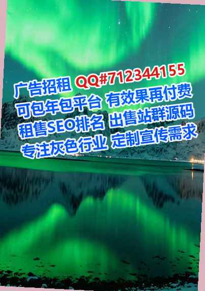滦平IVF环保设备有限公司